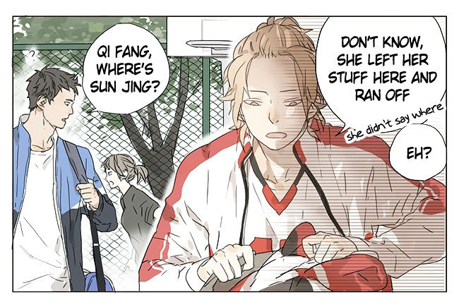 Tamen De Gushi 20 1