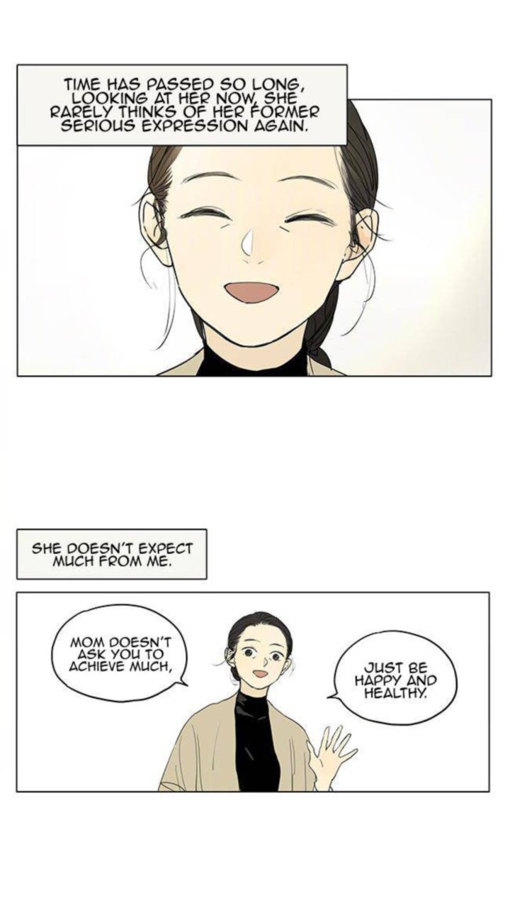 Tamen De Gushi 206 7