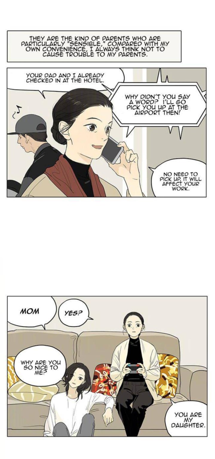 Tamen De Gushi 206 8