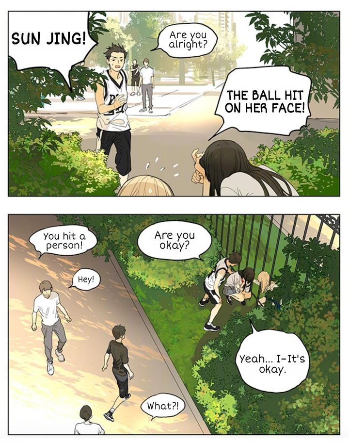 Tamen De Gushi 208 12