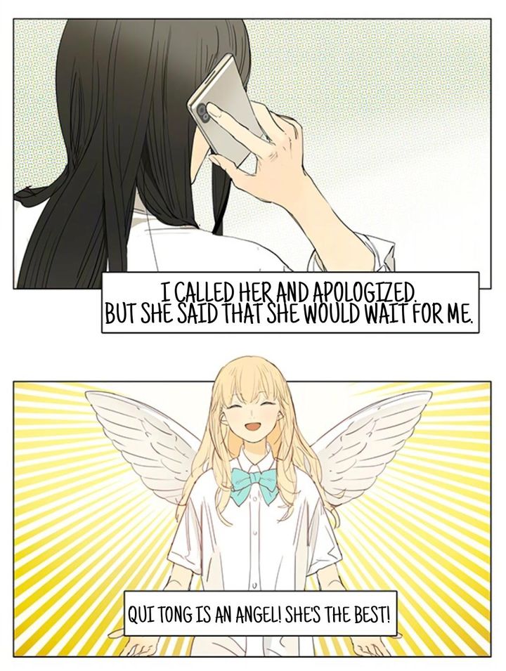 Tamen De Gushi 208 2