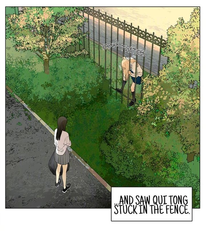 Tamen De Gushi 208 4