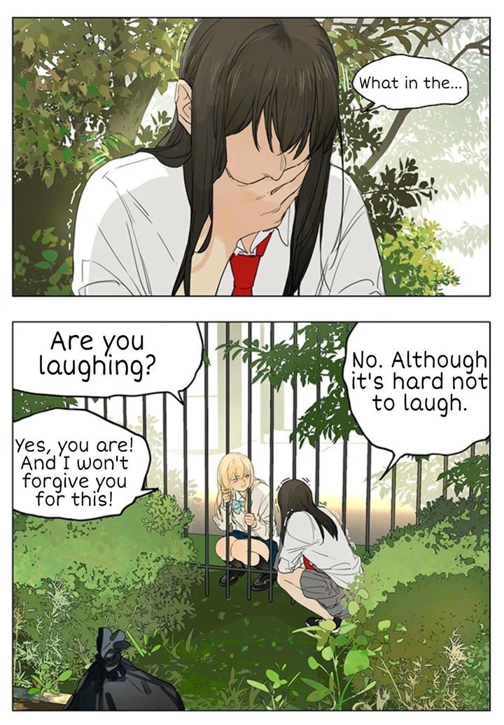 Tamen De Gushi 208 5