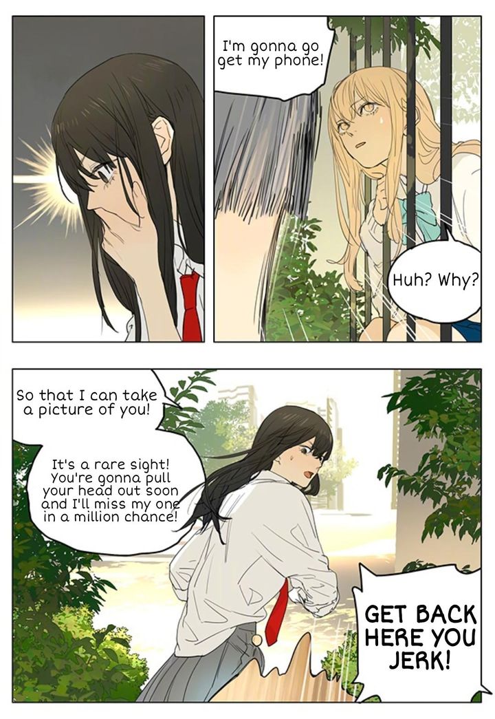 Tamen De Gushi 208 6