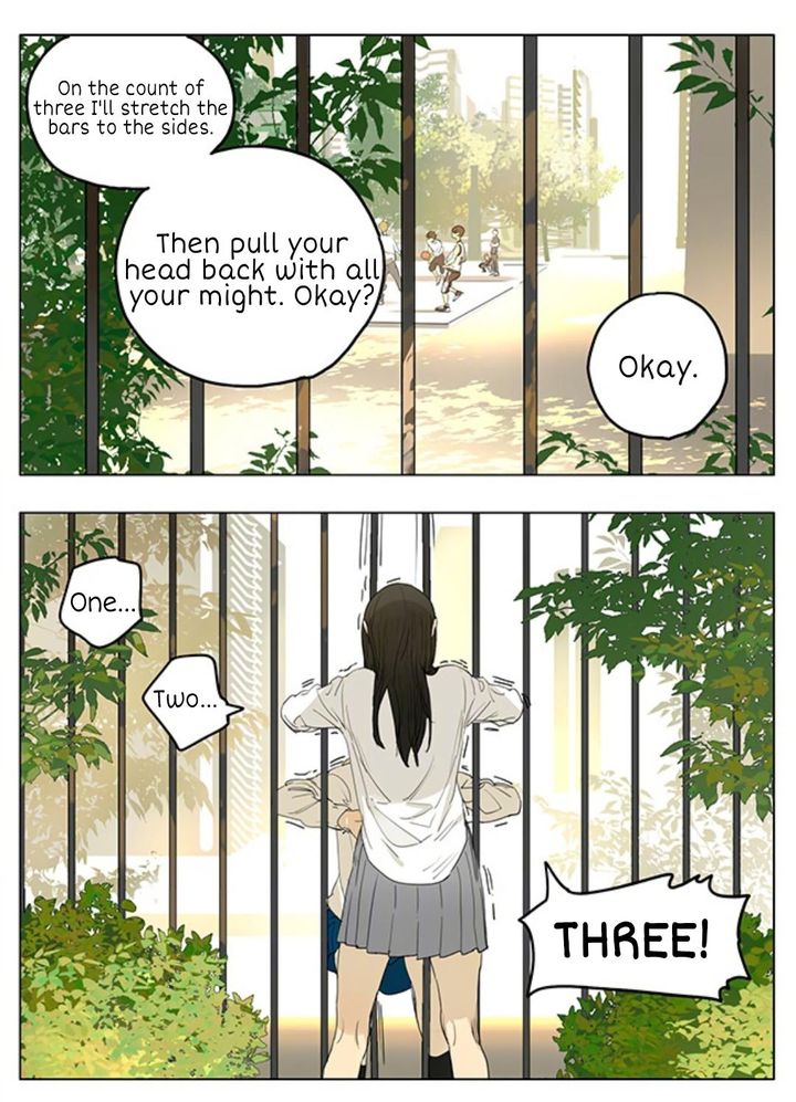 Tamen De Gushi 208 7