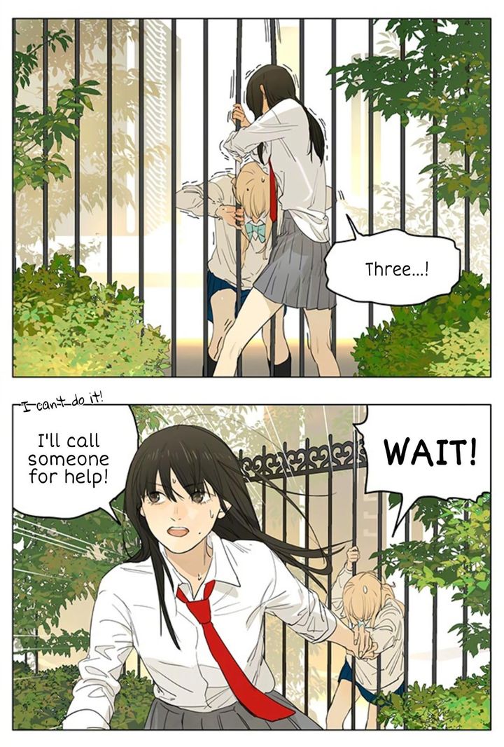 Tamen De Gushi 208 8