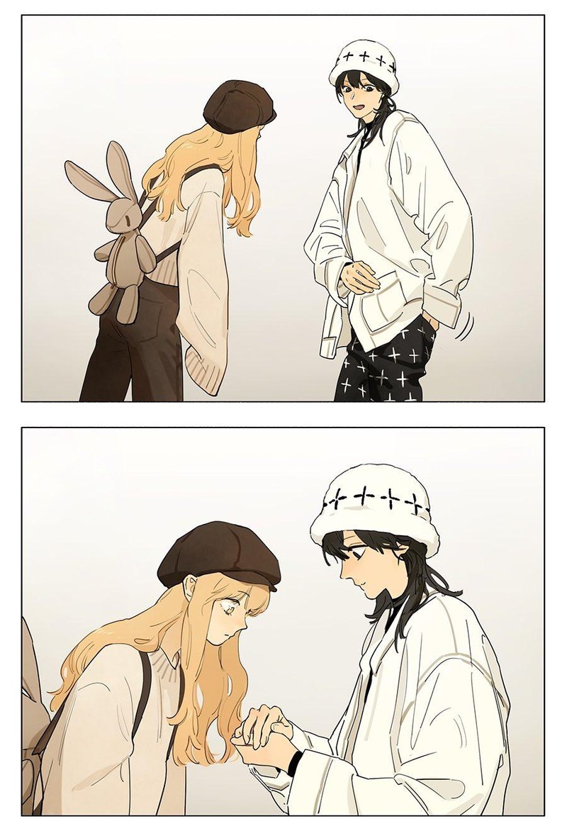 Tamen De Gushi 228 3