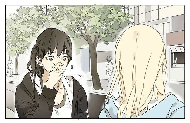 Tamen De Gushi 23 3