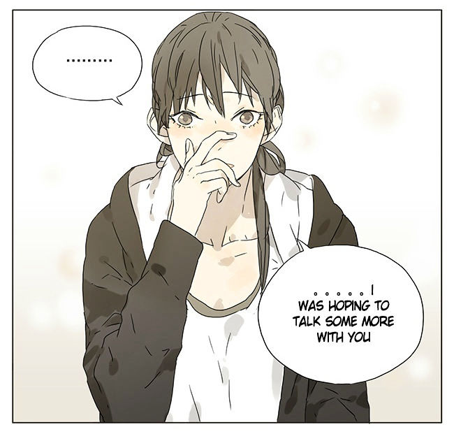 Tamen De Gushi 23 4