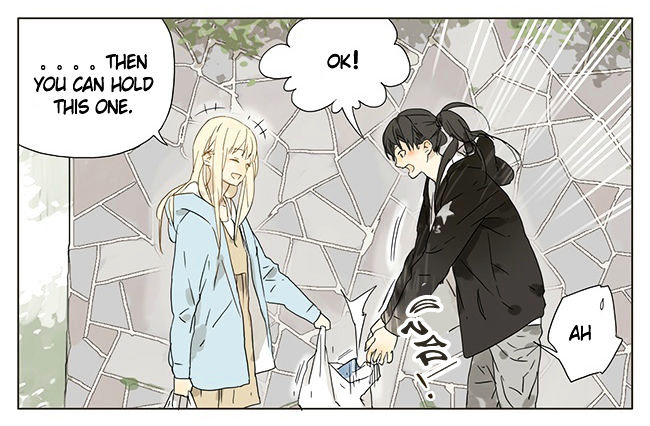 Tamen De Gushi 23 8