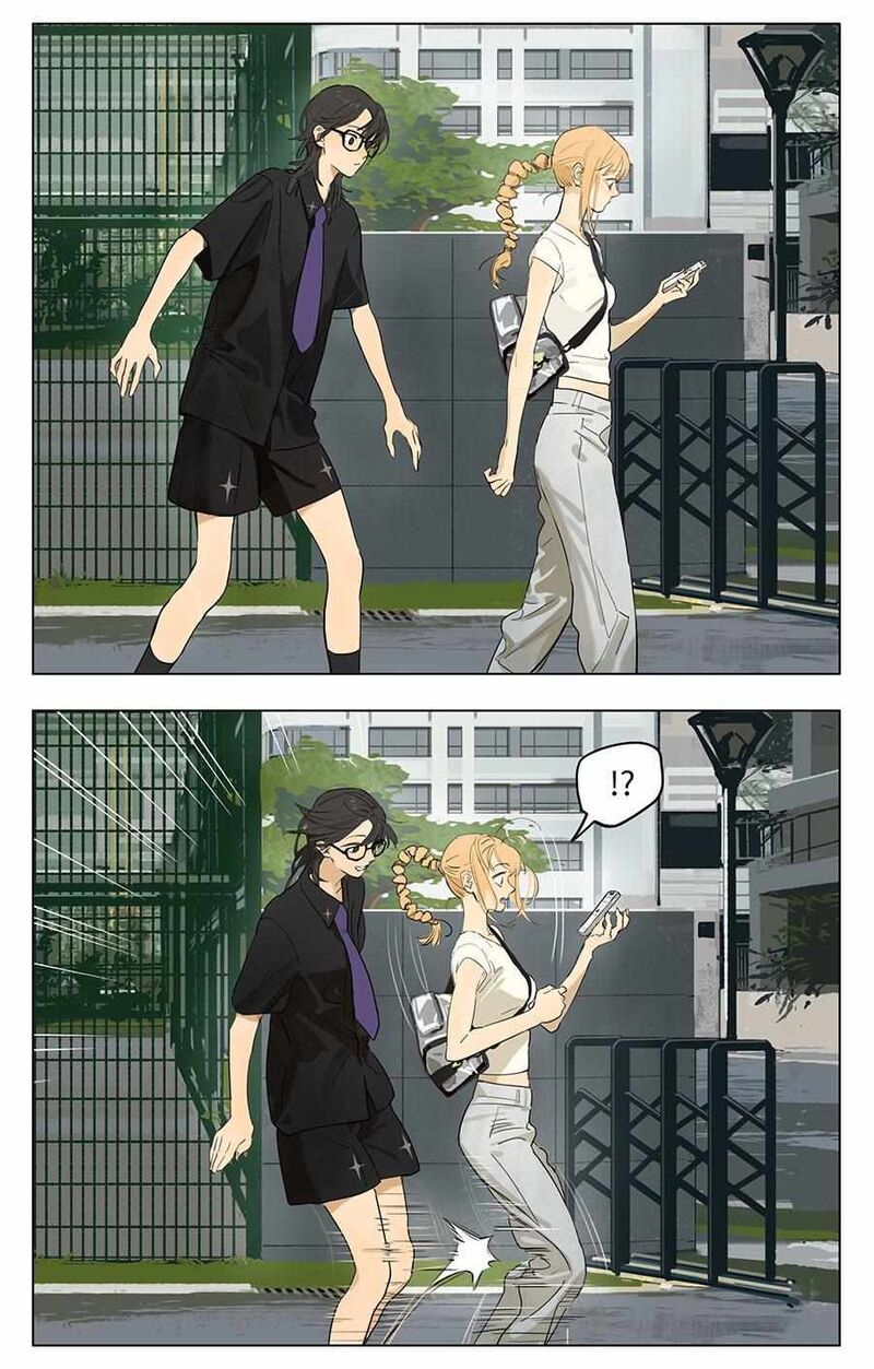 Tamen De Gushi 234 1