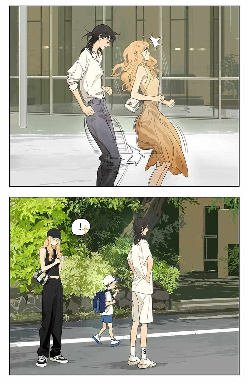 Tamen De Gushi 234 2