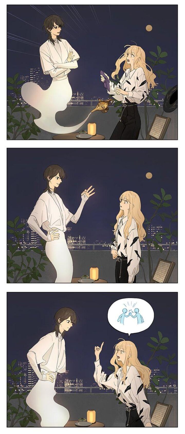 Tamen De Gushi 235 2