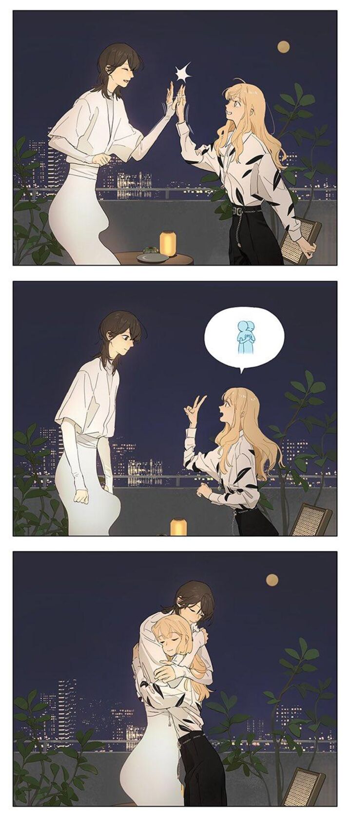 Tamen De Gushi 235 3