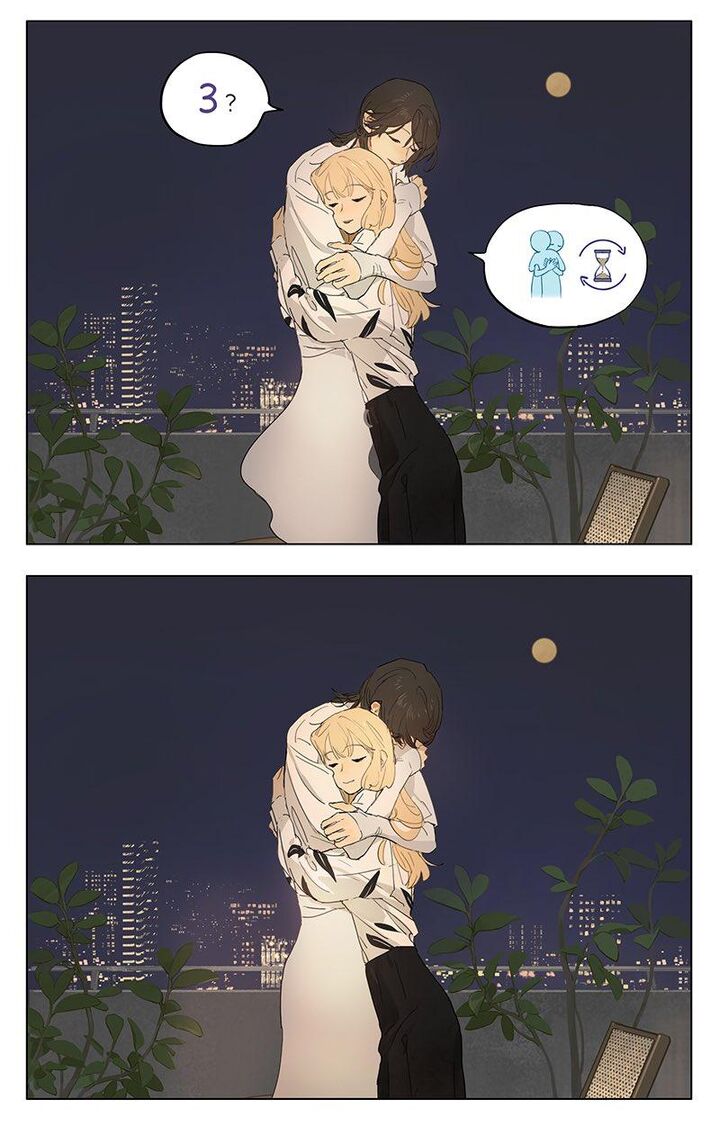 Tamen De Gushi 235 4