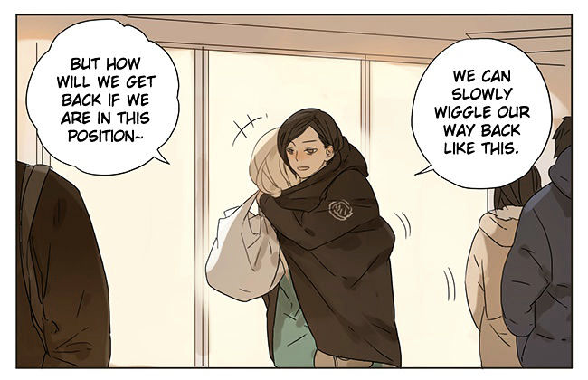 Tamen De Gushi 30 7