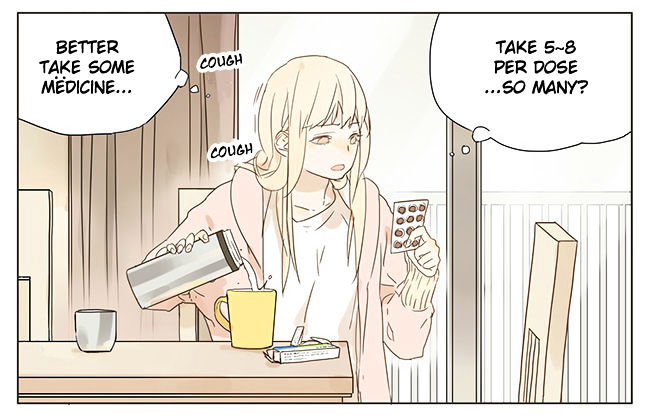 Tamen De Gushi 32 2