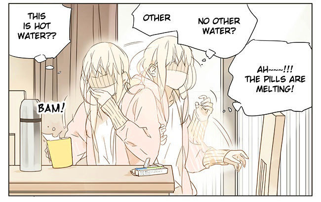 Tamen De Gushi 32 5