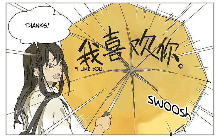 Tamen De Gushi 35 5