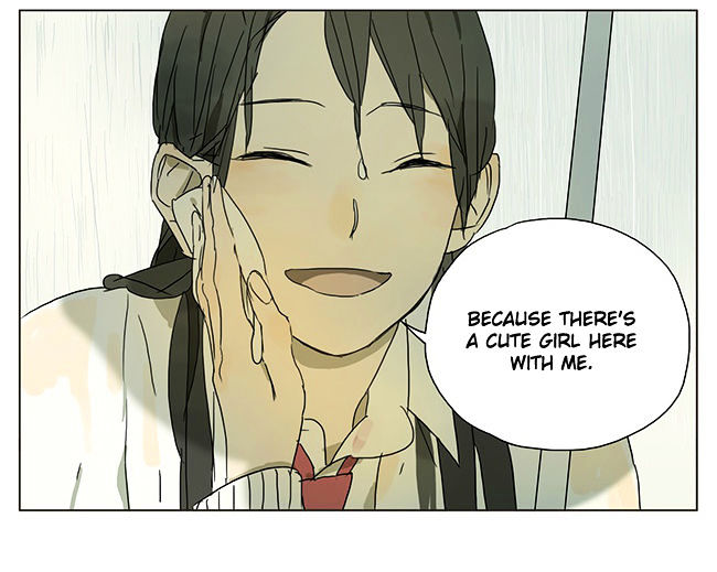 Tamen De Gushi 40 4