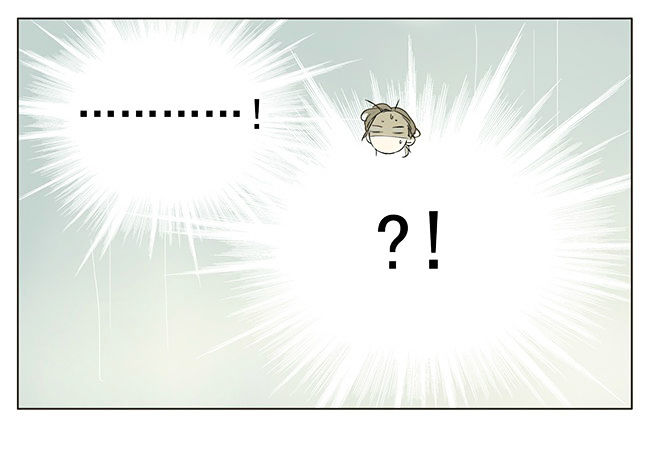 Tamen De Gushi 45 6