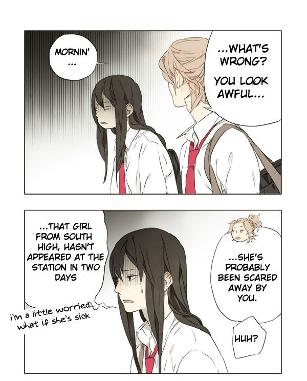 Tamen De Gushi 5 1