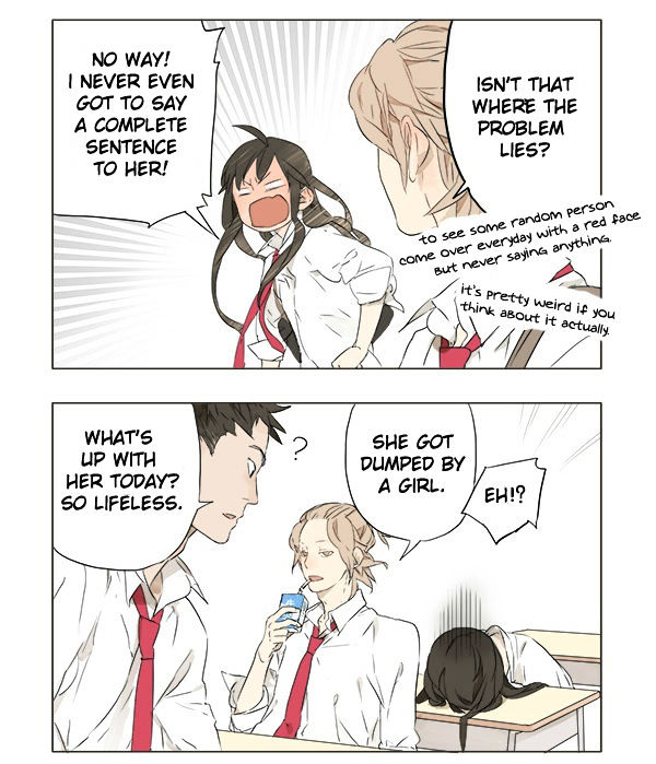 Tamen De Gushi 5 2