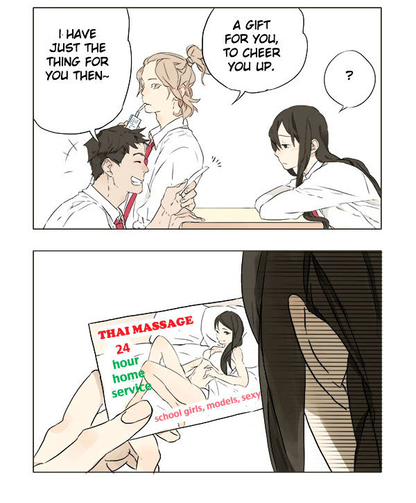 Tamen De Gushi 5 3