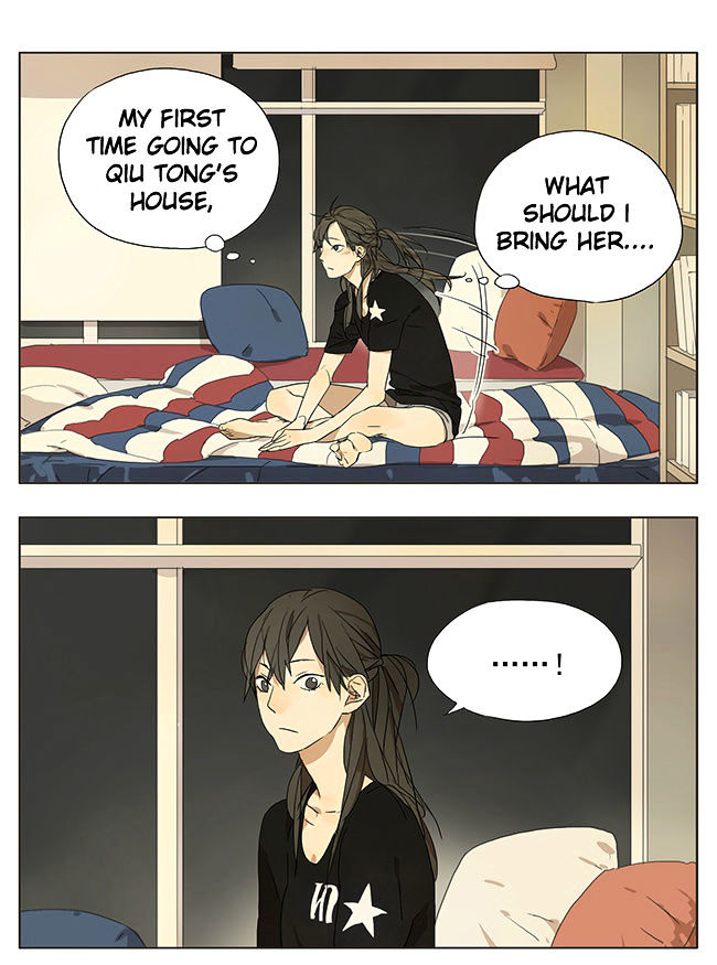 Tamen De Gushi 55 1