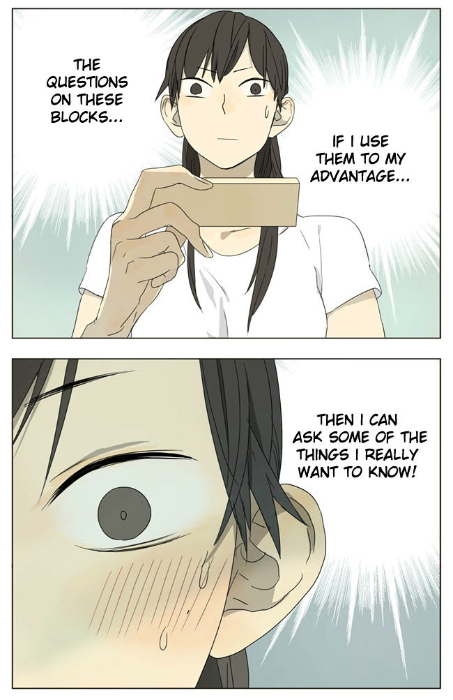 Tamen De Gushi 63 2