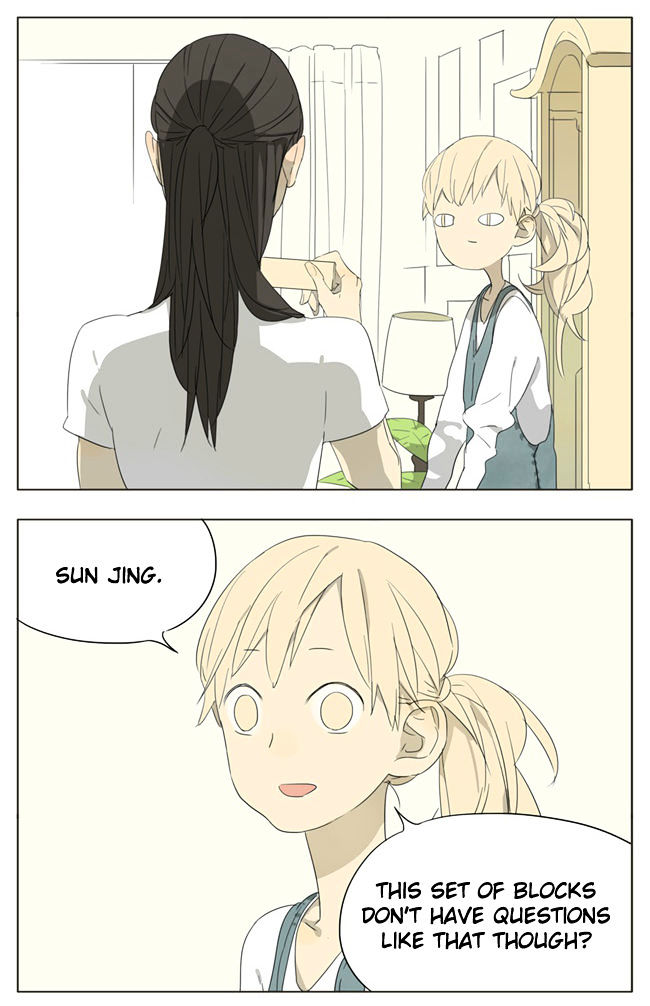 Tamen De Gushi 63 4