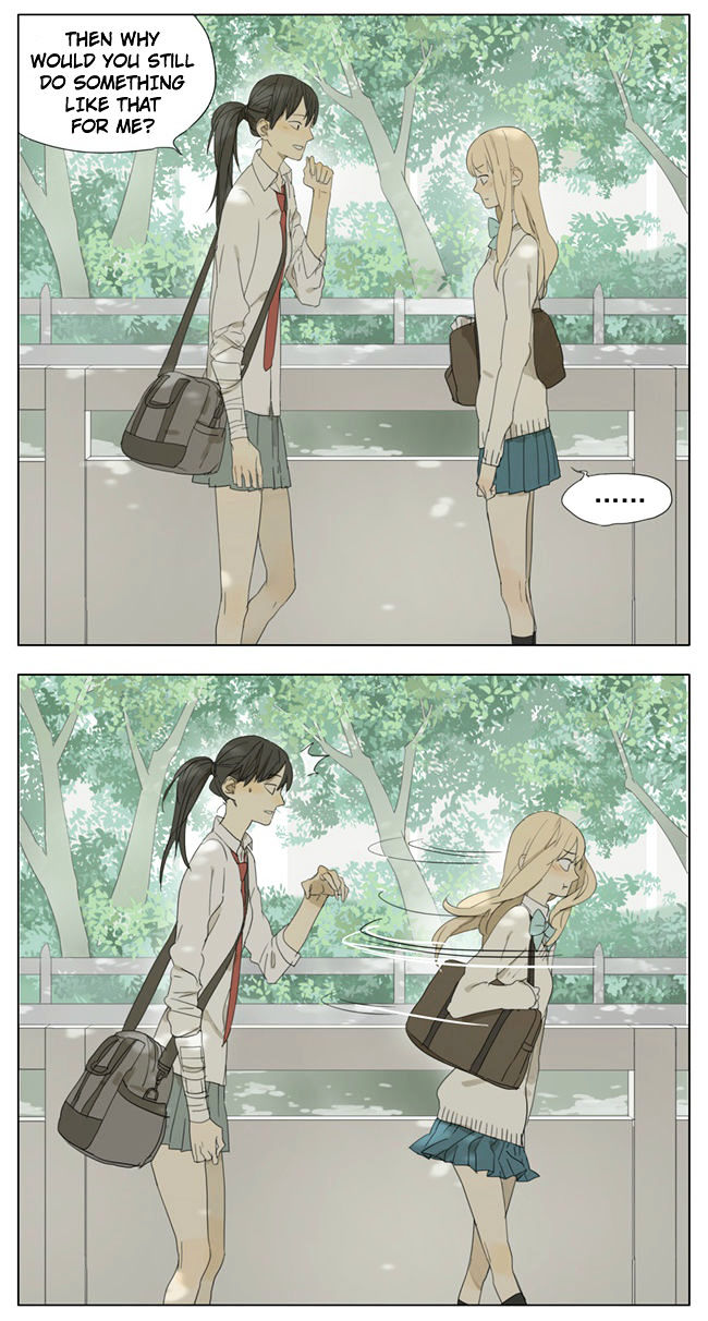 Tamen De Gushi 78 6