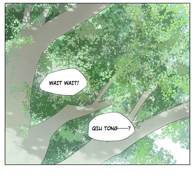 Tamen De Gushi 78 7