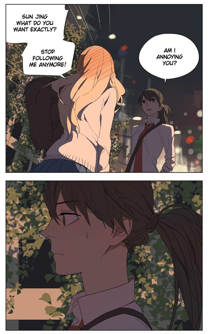 Tamen De Gushi 83 3