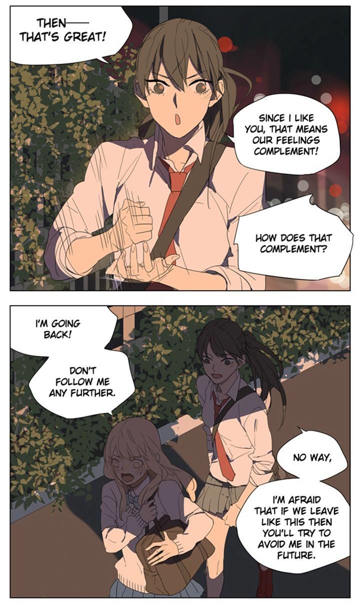 Tamen De Gushi 83 6