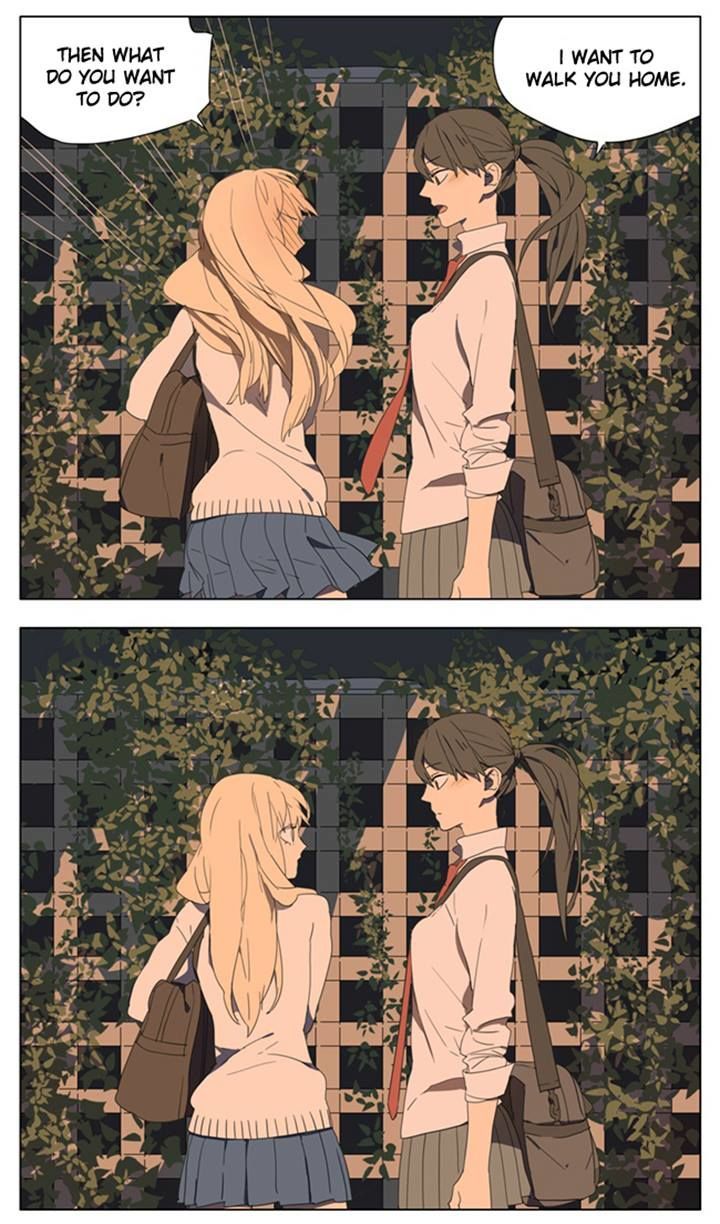 Tamen De Gushi 83 7