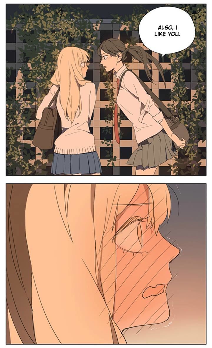 Tamen De Gushi 83 8