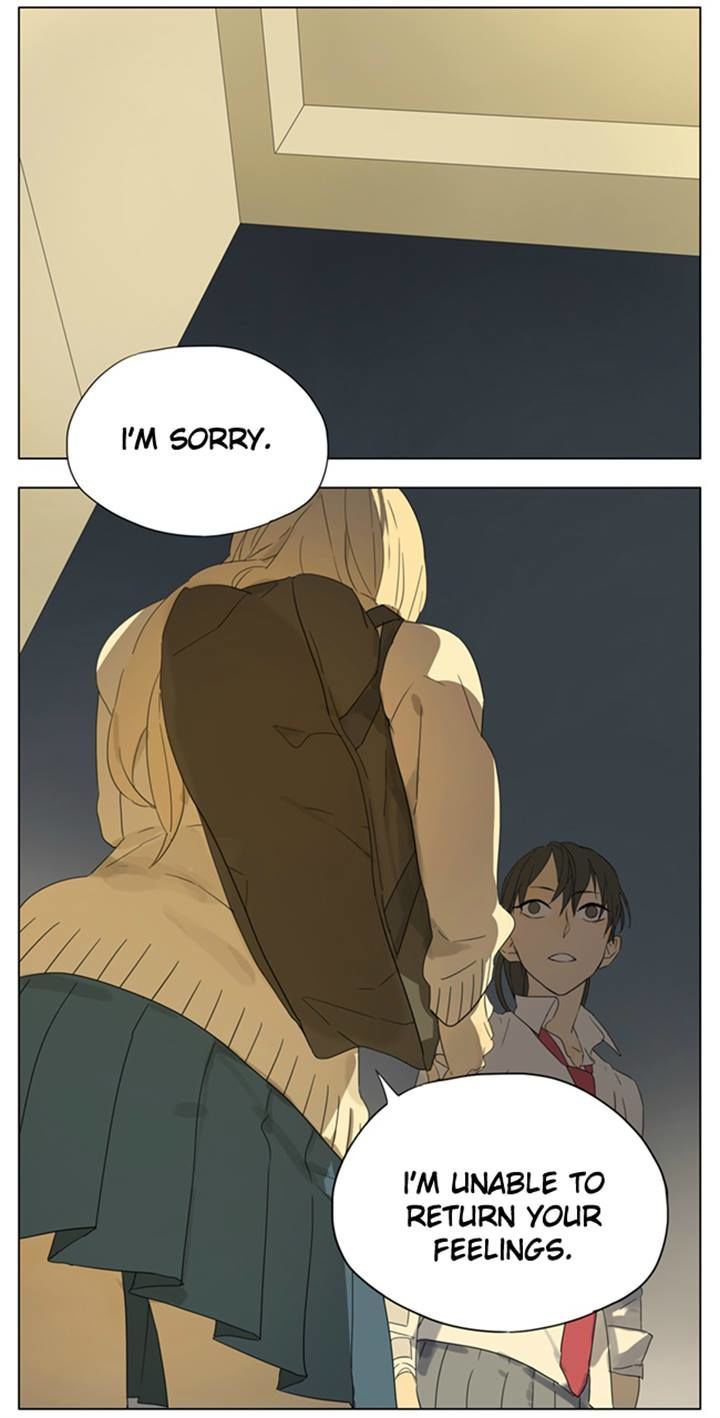 Tamen De Gushi 86 1