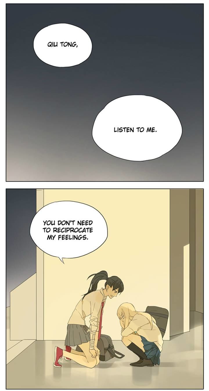 Tamen De Gushi 86 10