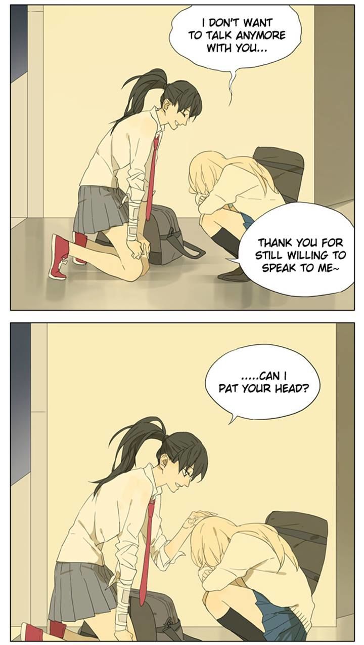 Tamen De Gushi 86 13