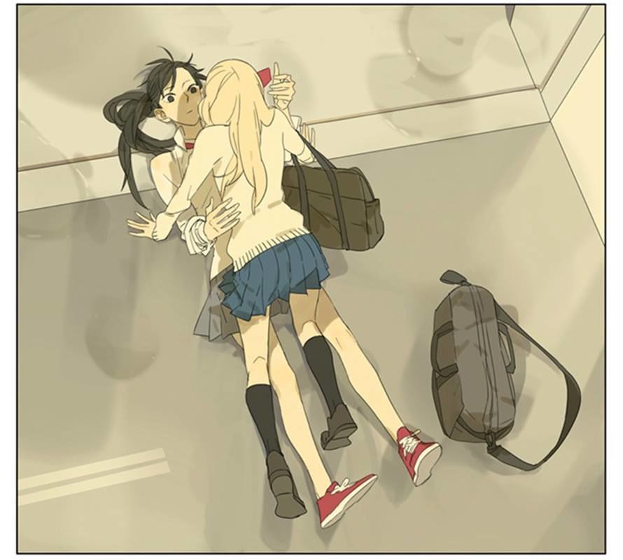 Tamen De Gushi 86 17