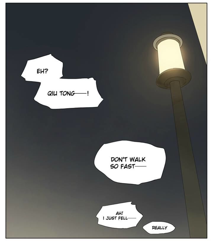 Tamen De Gushi 86 18