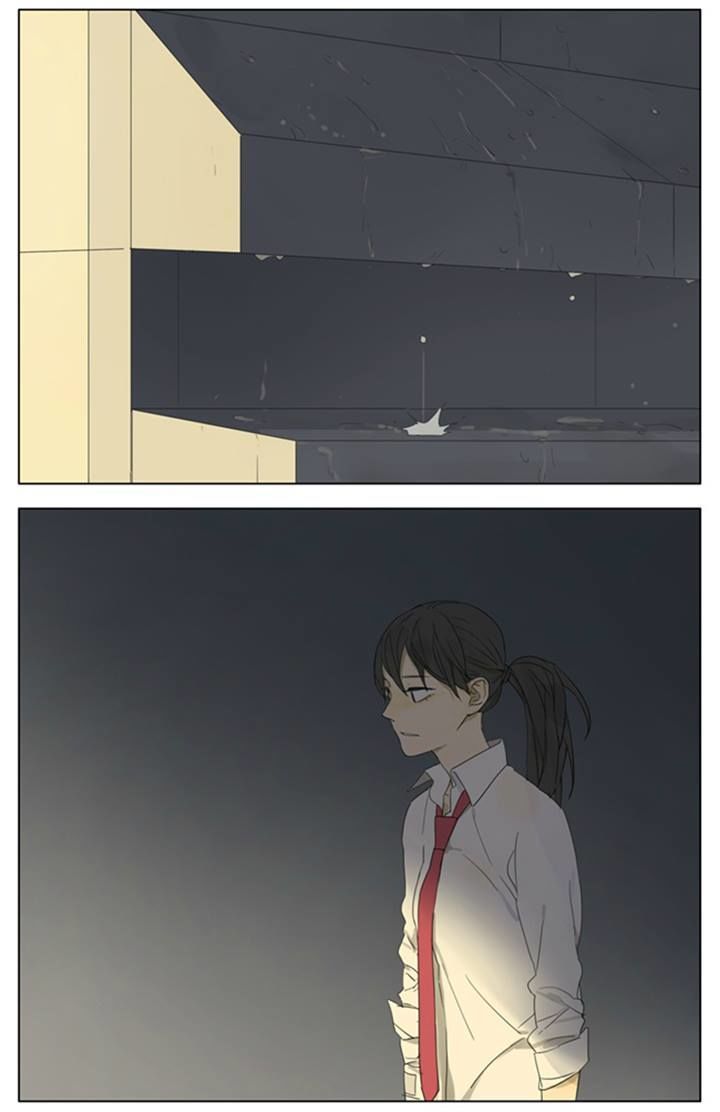 Tamen De Gushi 86 3