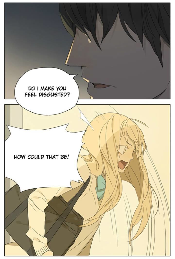 Tamen De Gushi 86 5