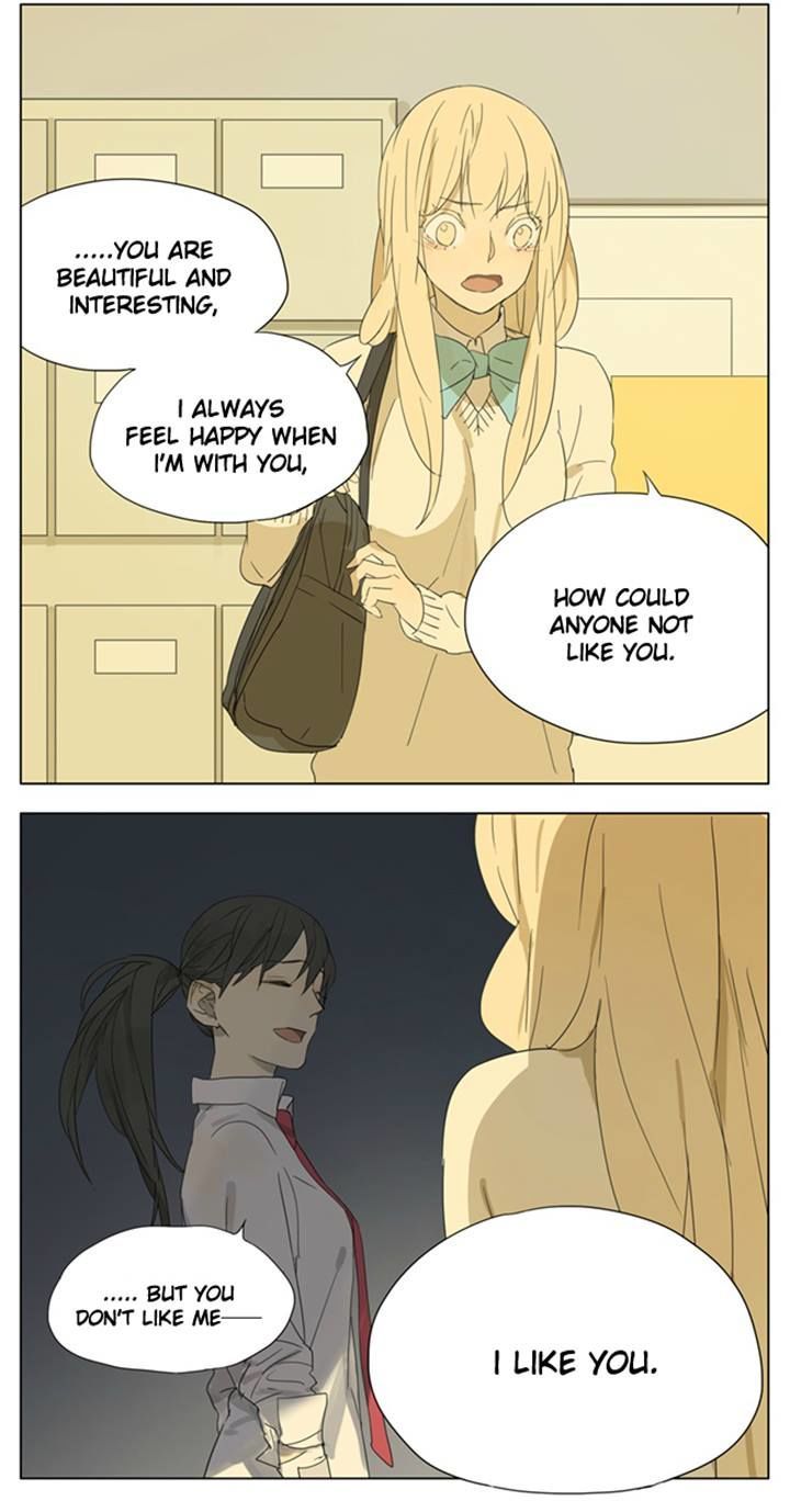 Tamen De Gushi 86 6