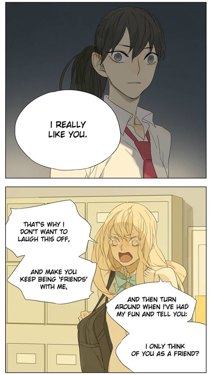 Tamen De Gushi 86 7