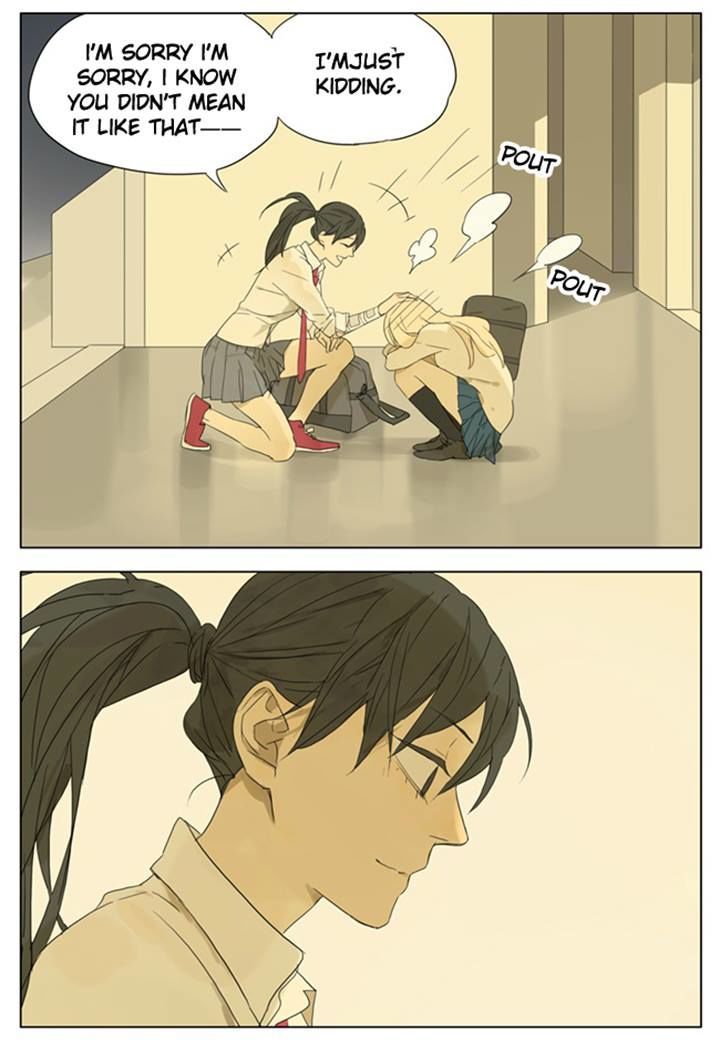 Tamen De Gushi 86 9