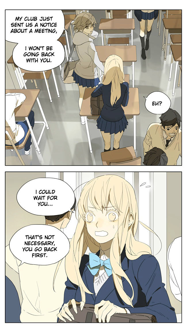 Tamen De Gushi 87 1