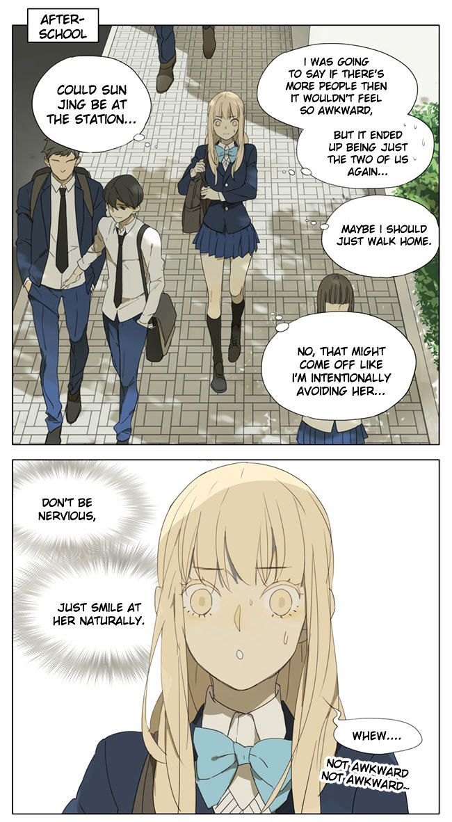 Tamen De Gushi 87 2