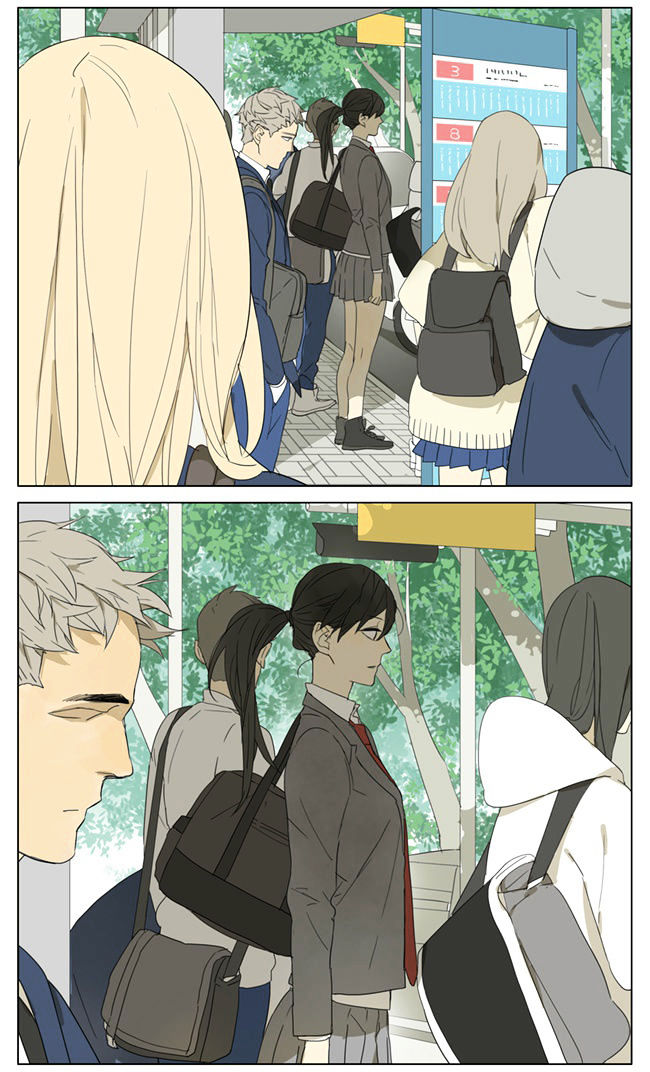 Tamen De Gushi 87 3